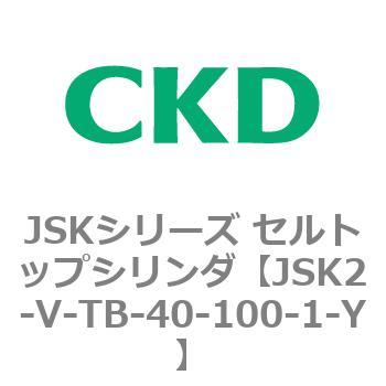 JSKシリーズ セルトップシリンダ CKD
