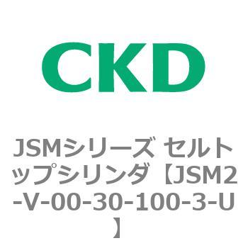 JSMシリーズ セルトップシリンダ CKD