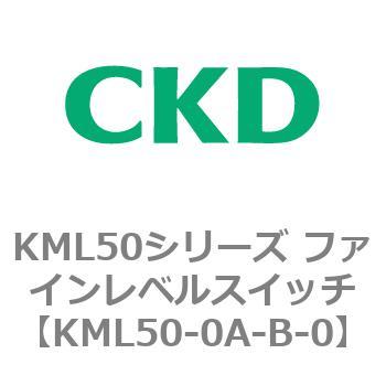 KML50-0A-B-0 KML50�V���[�Y �t�@�C�����x���X�C�b�` CKD 83210075