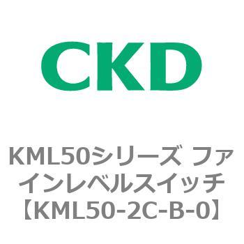 KML50-2C-B-0 KML50�V���[�Y �t�@�C�����x���X�C�b�` CKD 83210093