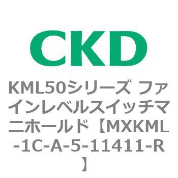 MXKML-1C-A-5-11411-R KML50�V���[�Y �t�@�C�����x���X�C�b�`�}�j�z�[���h CKD 83210233