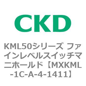 MXKML-1C-A-4-1411 KML50�V���[�Y �t�@�C�����x���X�C�b�`�}�j�z�[���h CKD 83210364