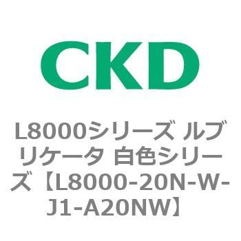 CKD セルシリンダ用ピストンロッド組立 CAV2-100B-278-PST-ROD-ASSY-