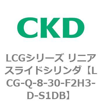 LCGシリーズ リニアスライドシリンダ(LCG-Q～) CKD