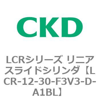 LCRシリーズ リニアスライドシリンダ(LCR-12～) CKD