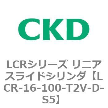 LCR-16-100-T2V-D-S5 LCRシリーズ リニアスライドシリンダ(LCR-12～) 1