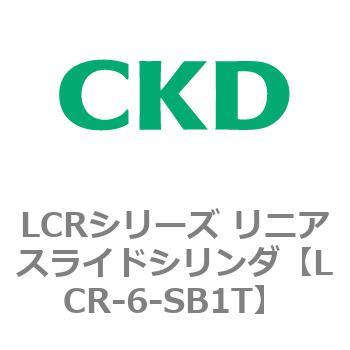 LCRシリーズ 人気商品ランキング リニアスライドシリンダ LCR-6〜 ワンピなど最旬ア！