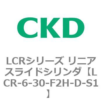 LCRシリーズ リニアスライドシリンダ(LCR-6～) CKD