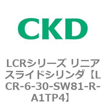 LCRシリーズ リニアスライドシリンダ(LCR-6～) CKD