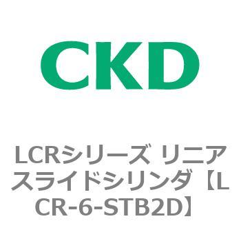 LCRシリーズ リニアスライドシリンダ(LCR-6～) CKD
