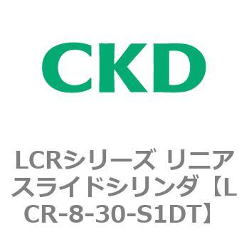 LCRシリーズ リニアスライドシリンダ(LCR-8～) CKD