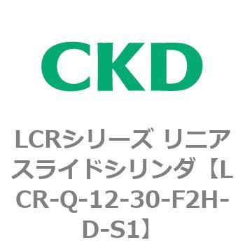 LCRシリーズ リニアスライドシリンダ(LCR-Q～) CKD