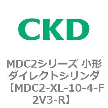 MDC2シリーズ 小形ダイレクトシリンダ CKD