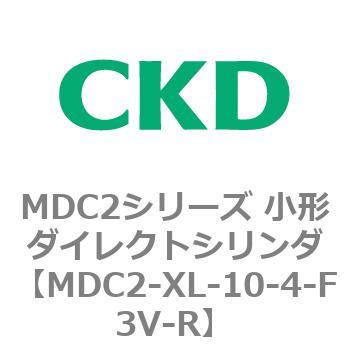 MDC2シリーズ 小形ダイレクトシリンダ CKD