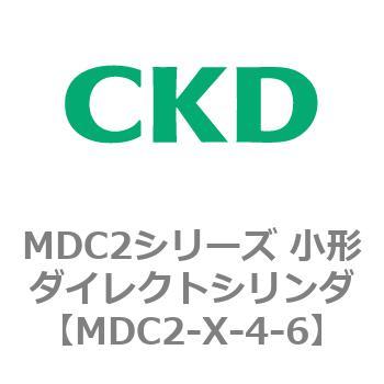 MDC2シリーズ 今ダケ送料無料 小形ダイレクトシリンダ 人気No.1