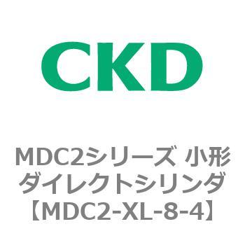 MDC2シリーズ 小形ダイレクトシリンダ CKD