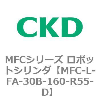 MFC-L-FA-30B-160-R55-D MFCV[Y {bgV_ CKD 83314217