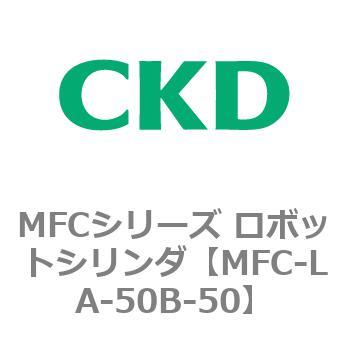 MFC-LA-50B-50 MFCV[Y {bgV_ CKD 83314244