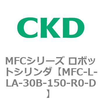 MFC-L-LA-30B-150-R0-D MFCV[Y {bgV_ CKD 83314323
