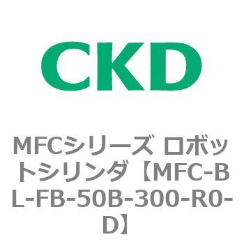 MFC-BL-FB-50B-300-R0-D MFCV[Y {bgV_ CKD 83314357