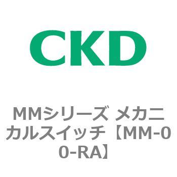 MM-00-RA MMV[Y JjJXCb` CKD 83317622