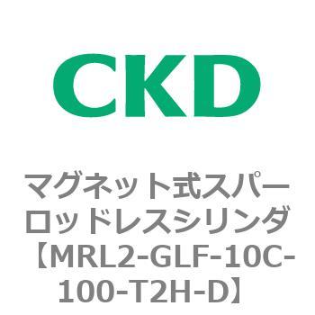 MRL2-GLF-10C-100-T2H-D MRL2V[Y }OlbgXp[bhXV_ CKD 83372195
