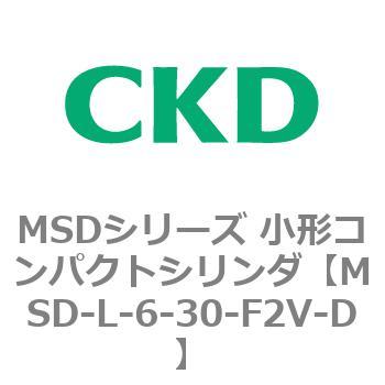 MSDシリーズ 小形コンパクトシリンダ(MSD～) CKD