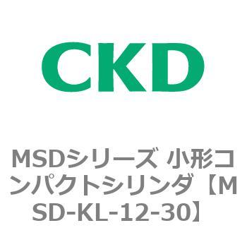 MSDシリーズ 小形コンパクトシリンダ(MSD～) CKD
