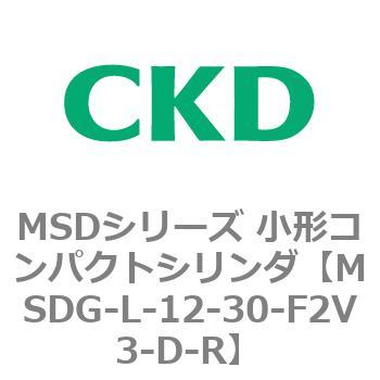 MSDシリーズ 小形コンパクトシリンダ(MSDG～) CKD