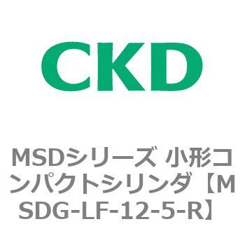 MSDシリーズ 小形コンパクトシリンダ(MSDG～) CKD