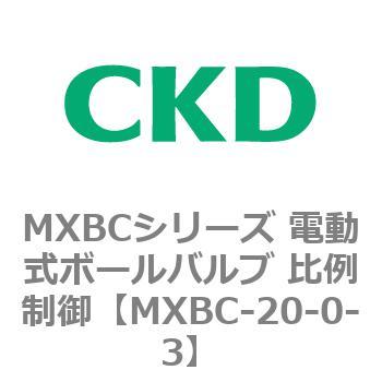 MXBC-20-0-3 MXBCV[Y d{[ou ᐧ CKD 83421992