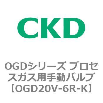OGD20V-6R-K OGDV[Y vZXKXp蓮ou CKD 83443884