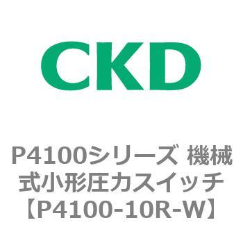 P4100-10R-W P4100V[Y @B`̓XCb` CKD 83449861