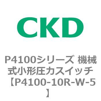 P4100-10R-W-5 P4100V[Y @B`̓XCb` CKD 83450001