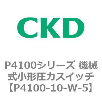 P4100-10-W-5 P4100V[Y @B`̓XCb` CKD 83450017