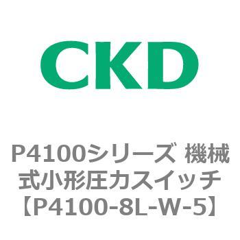 P4100-8L-W-5 P4100V[Y @B`̓XCb` CKD 83450035