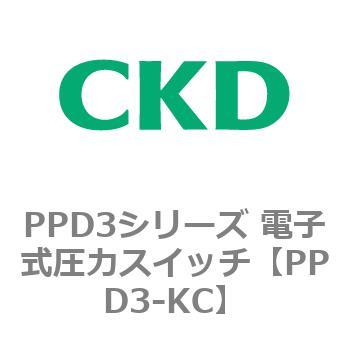 PPD3-KC PPD3�V���[�Y �d�q�����̓X�C�b�` CKD 83466747