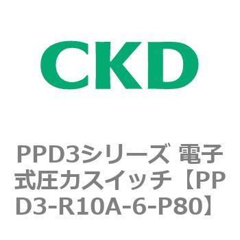 PPD3-R10A-6-P80 PPD3V[Y dq̓XCb` CKD 83467772