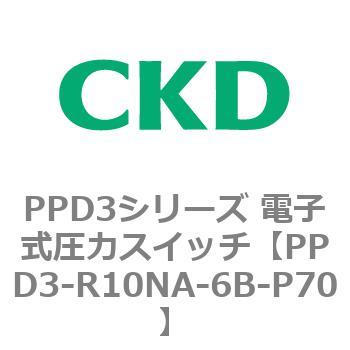 PPD3-R10NA-6B-P70 PPD3V[Y dq̓XCb` CKD 83467797