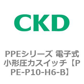 PPE-P10-H6-B PPE�V���[�Y �d�q�����`���̓X�C�b�` CKD 83468341