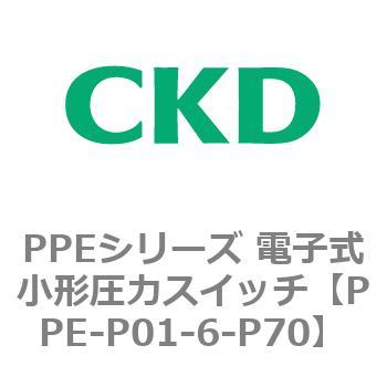 PPE-P01-6-P70 PPE�V���[�Y �d�q�����`���̓X�C�b�` CKD 83468393
