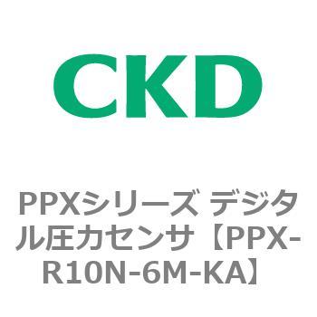 PPX-R10N-6M-KA PPX�V���[�Y �f�W�^�����̓Z���T CKD 83468944