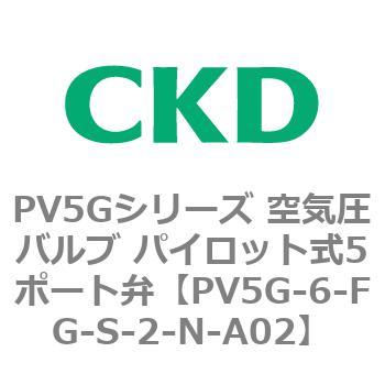 エッセンシャルズ] CKD Ｗ．Ｍコンビネーション 白色シリーズ C3040 