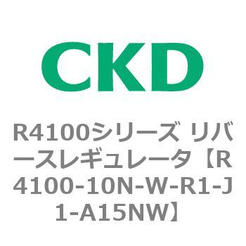 R4100-10N-W-R1-J1-A15NW R4100V[Y o[XM[^(R4100-10`) CKD 83533423