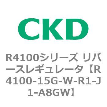 R4100-15G-W-R1-J1-A8GW R4100V[Y o[XM[^(R4100-10`) CKD 83535961