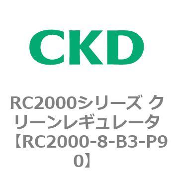 RC2000-8-B3-P90 RC2000V[Y N[M[^ CKD 83568694