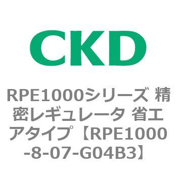 RPE1000-8-07-G04B3 RPE1000V[Y M[^ ȃGA^Cv CKD 83572212