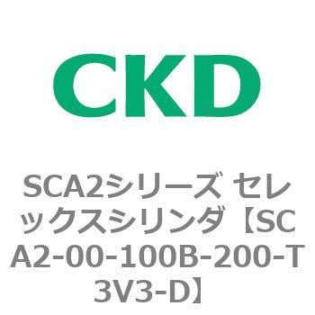 CKD セレックスシリンダ用ジャバラ単品 SCA2-63-576-L-BELLOWS-SET