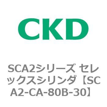 CKD セレックスシリンダ用ジャバラ単品 SCA2-80-430-L-BELLOWS-SET-