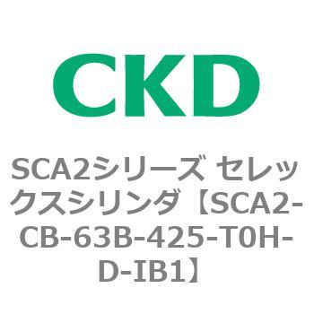 SCA2シリーズ セレックスシリンダ(SCA2-CA-～) CKD